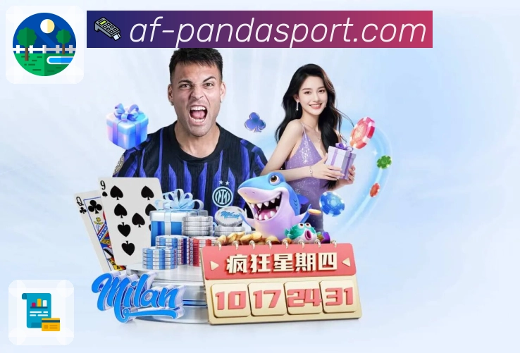 电竞地图攻略